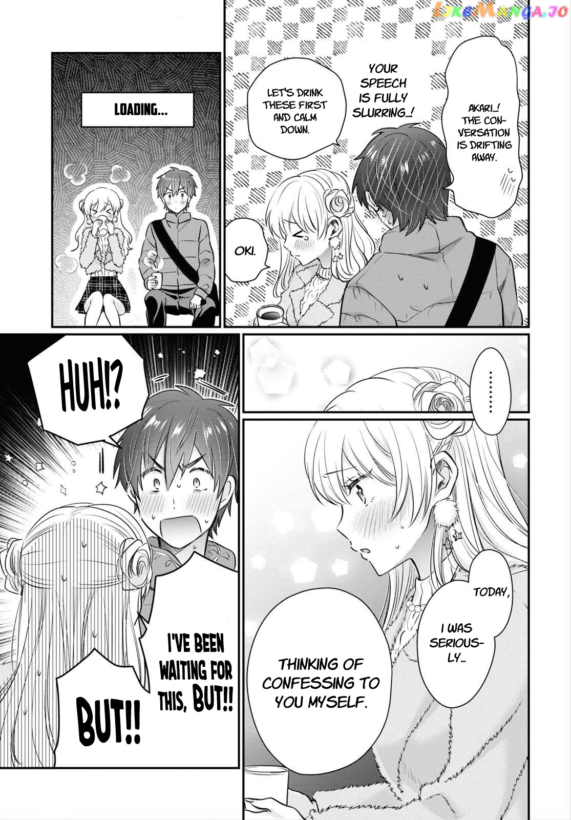 More Than a Married Couple, But Not Lovers, Chapter 67 image 14